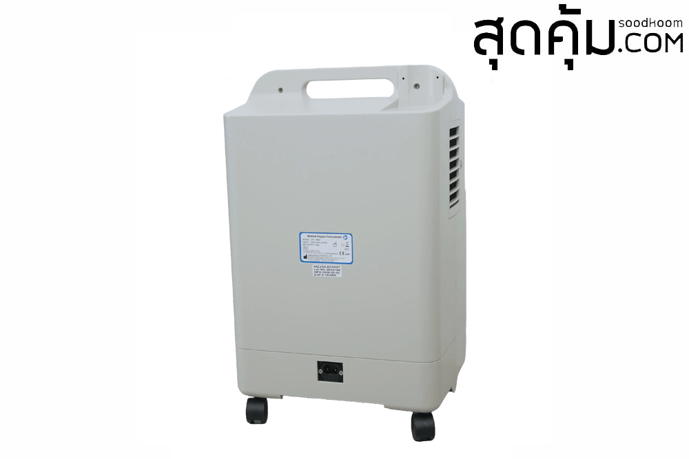 เครื่องผลิตออกซิเจน LONGFIAN รุ่น JAY-5BW ขนาด 5 ลิตร สามารถพ่นยาได้ กำลังไฟ 540 วัตต์ น้ำหนัก 22 กิโลกรัม